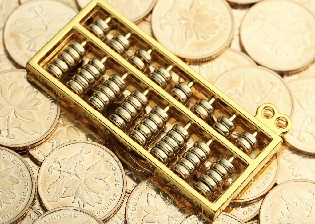 南港當舖,南港黃金借款,台北黃金借款